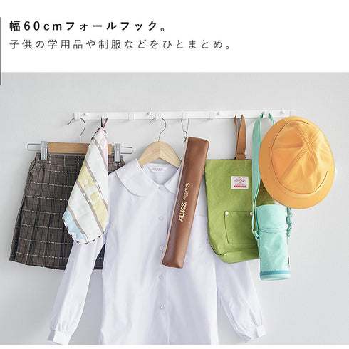 ウォールフック スマート 石こうボード壁対応 W60.|s3